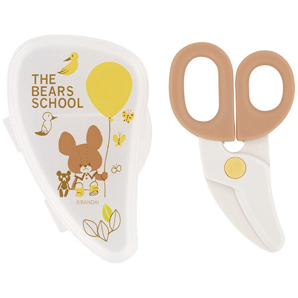 【日本直送】Skater Kuma no Gakko嬰幼兒加固食物剪刀連收納盒