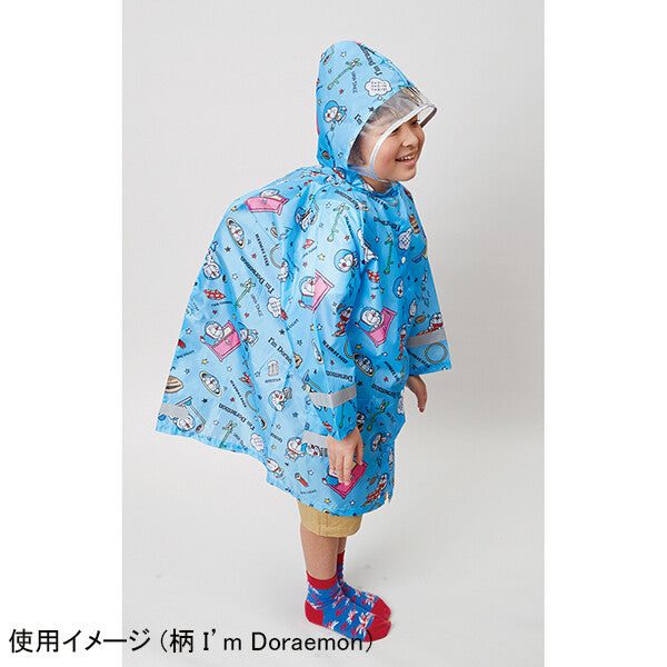 【日本直送】日本Skater 紅色Tom and Jerry兒童長袖雨衣雨褸