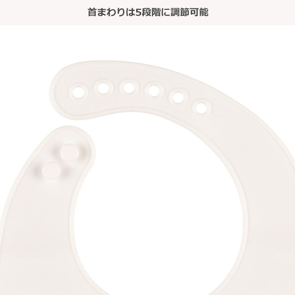 【日本直送】Smart Angel 白色 矽膠圍兜 - 小海獅