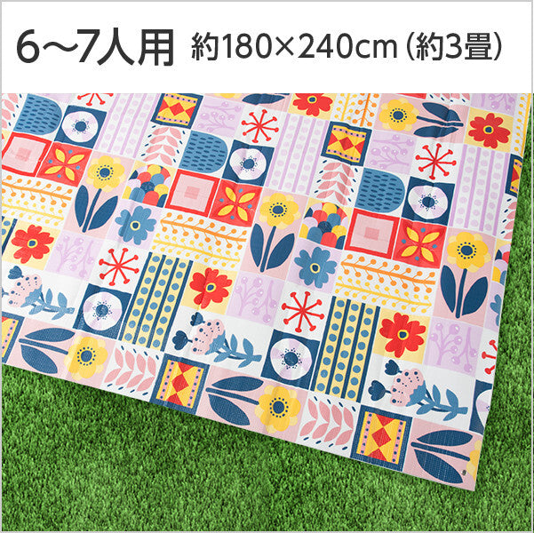 【日本直送】6-7人花花圖案野餐墊/遊戲地墊連手提袋