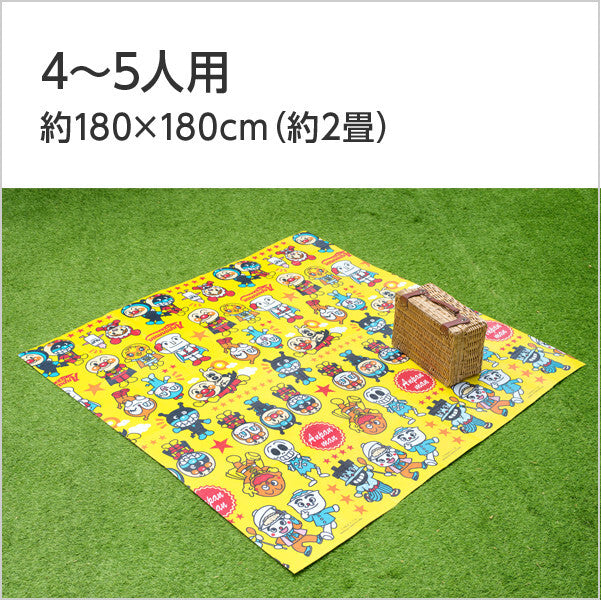 【日本直送】麵包超人 野餐墊/遊戲地墊連手提袋