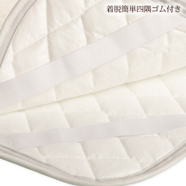 【日本直送】嬰兒迷你防水床墊/四季床墊 - 灰色星空