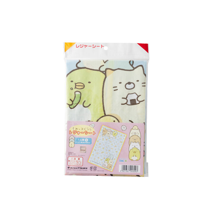 【日本直送】角落生物 單人野餐墊/遊戲地墊