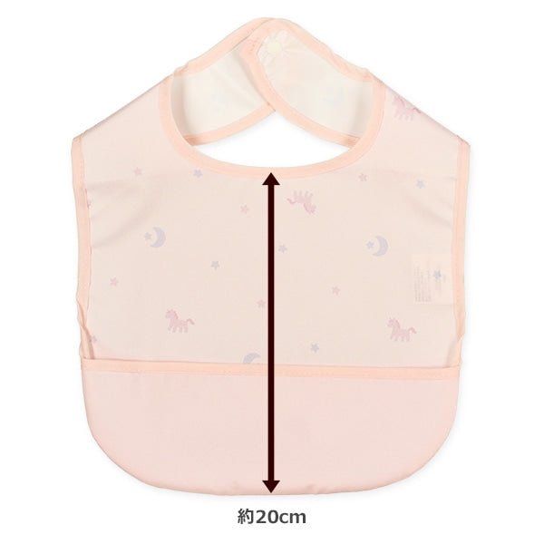 【日本直送】獨角獸圖案 無袖背心飯衣 (1套3件)