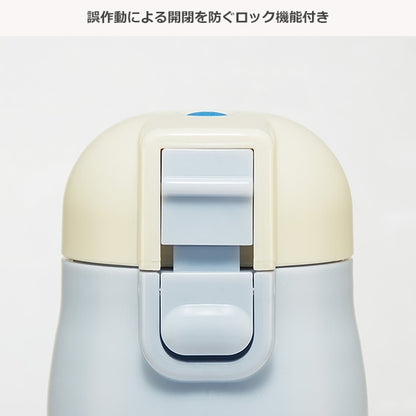 【日本直送】Skater 2 Way 不鏽鋼保溫水壺 350ml/420ml - 角落生物