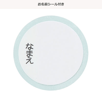 【日本直送】Skater 2 Way 不鏽鋼保溫水壺 430ml/470ml - 寶可夢 Pokémon