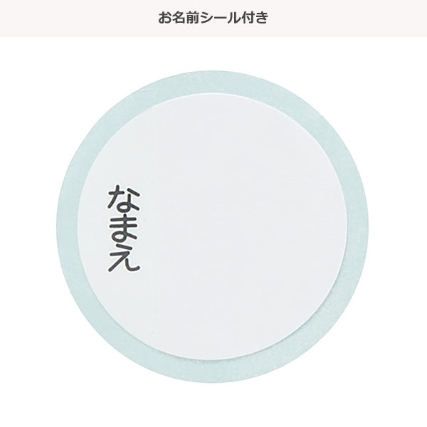 【日本直送】Skater 2 Way 不鏽鋼保溫水壺 350ml/420ml - 角落生物