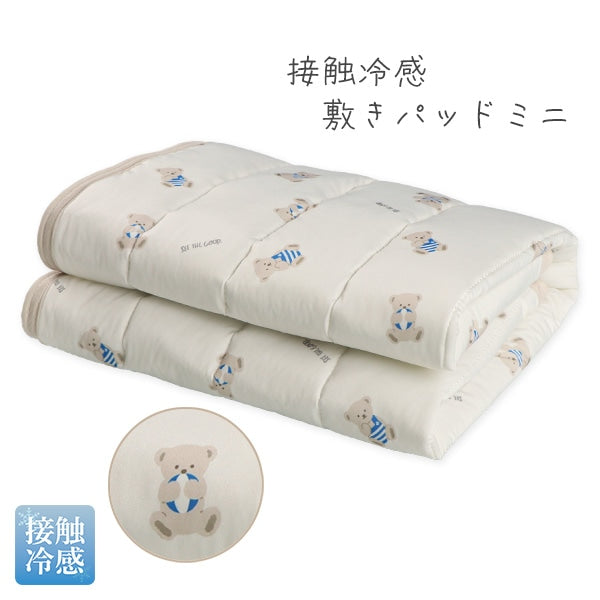 【日本直送】迷你涼感床墊 - 海軍小熊圖案