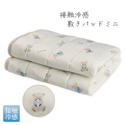 【日本直送】迷你涼感床墊 - 海軍小熊圖案