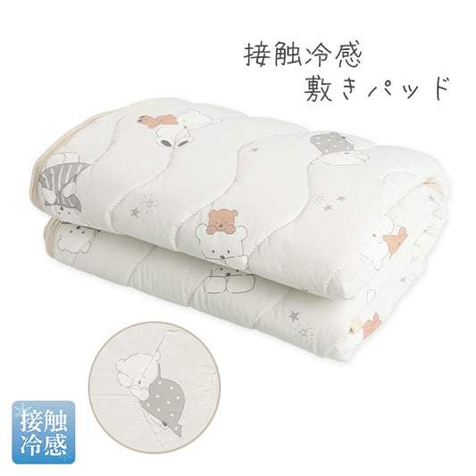 【日本直送】涼感床墊 - 小熊睡覺圖案
