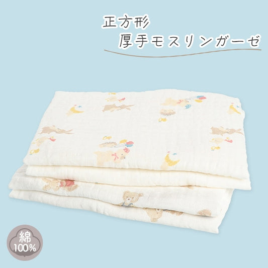 【日本直送】100％純棉柔軟方形厚紗布浴巾/紗布被/包被 - 動物/兔子&熊