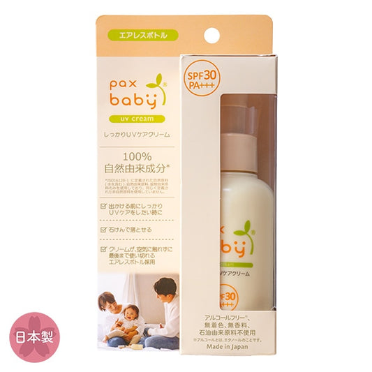 【日本製】Pax Baby - 嬰幼兒天然緊緻防曬霜SPF30 PA+++ 90g