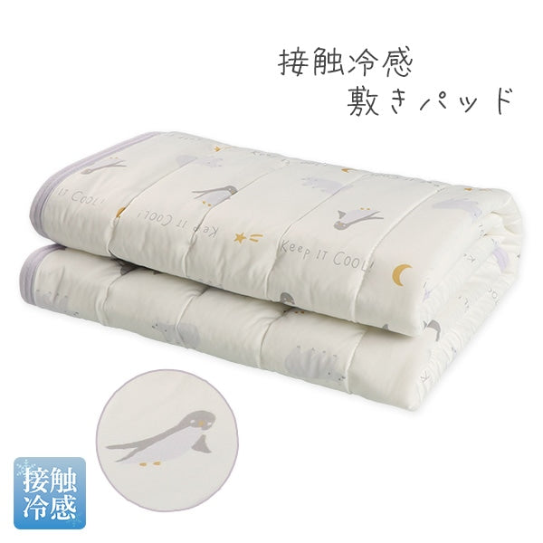 【日本直送】涼感床墊 - 小企鵝圖案