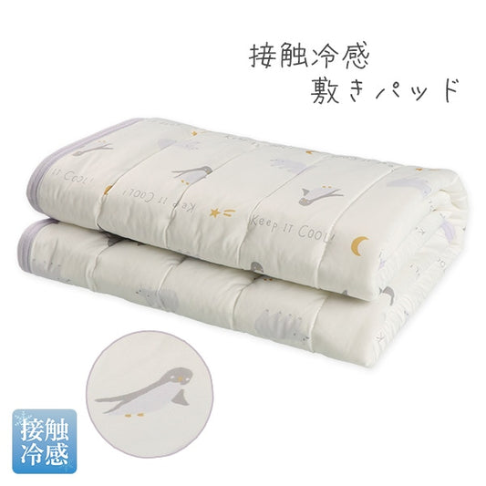 【日本直送】涼感床墊 - 小企鵝圖案