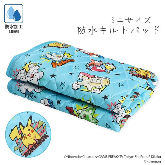 【日本直送】嬰兒迷你吸汗防水床墊 -Pokemon