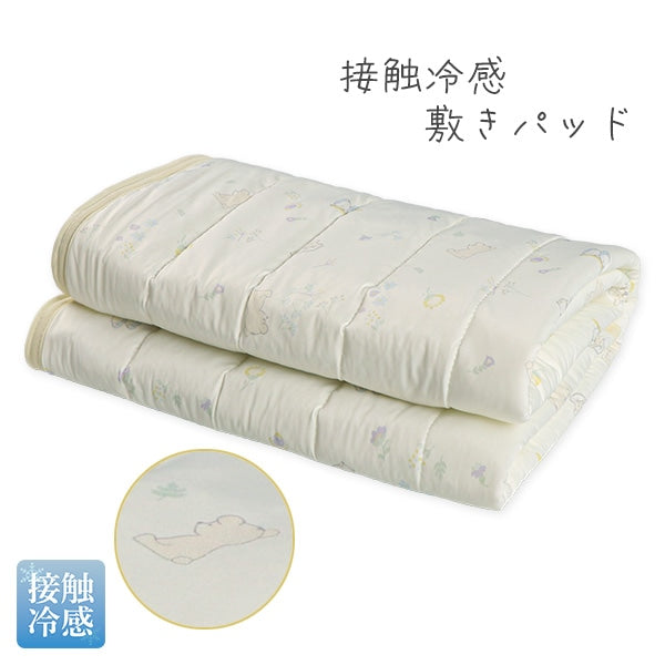 【日本直送】涼感床墊 - 森林動物圖案