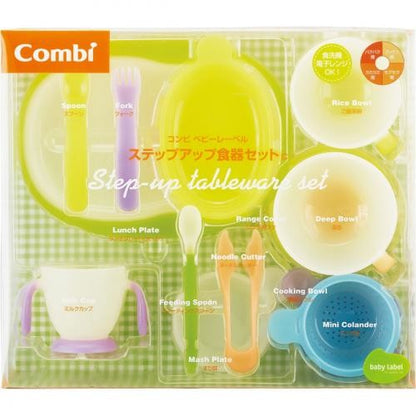 【日本直送】Combi Baby Label Step Up嬰幼兒離乳食物加固餐具套裝