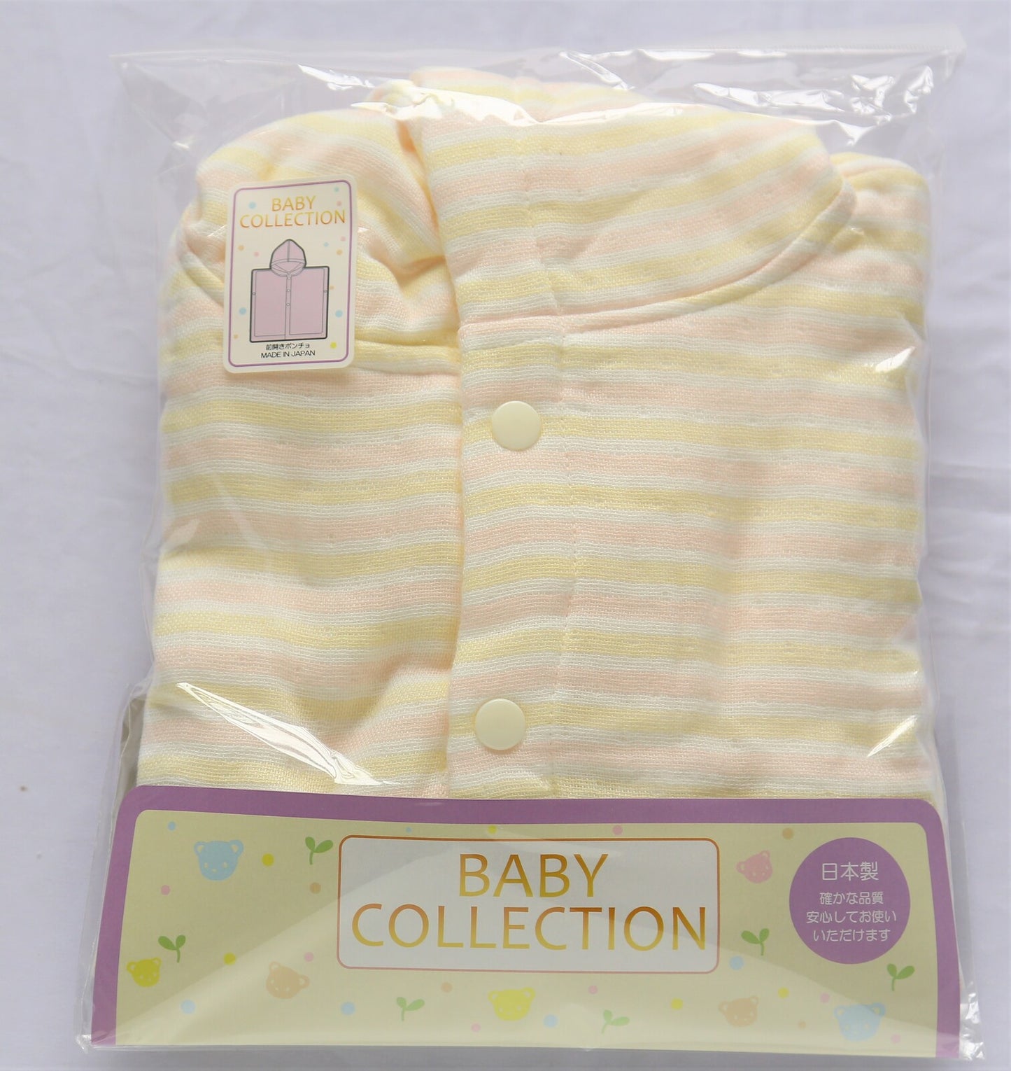 【日本製】Baby Collection 100%純棉嬰兒有帽粉黃拼粉紅色間條開胸背心