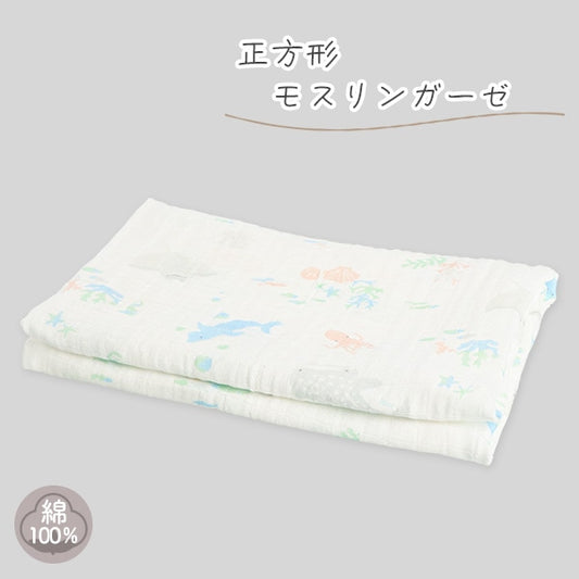 【日本直送】100％純棉輕薄柔軟方形紗布浴巾/紗布被/包被 - 海洋生物