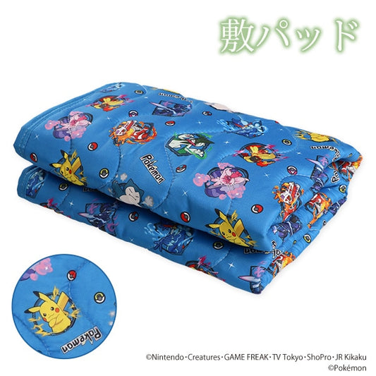 【日本直送】嬰兒四季床墊 - 深藍Pokemon