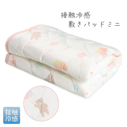 【日本直送】迷你涼感床墊 - 小熊氣球圖案
