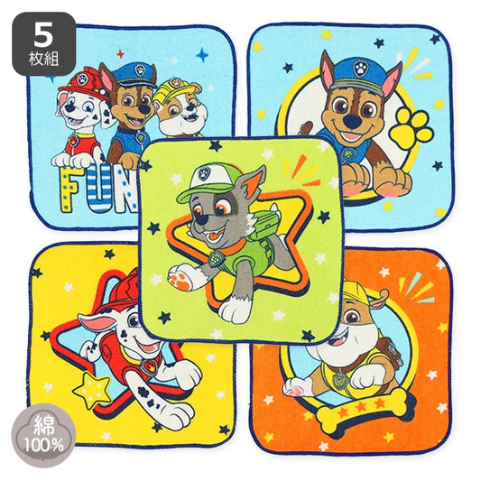 【日本直送】四色PAW Patrol 狗狗巡邏隊 全棉小方巾 (一套5條)