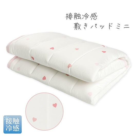 【日本直送】迷你涼感床墊 - 心心圖案