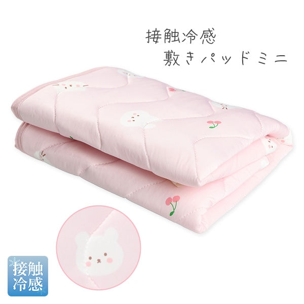 【日本直送】迷你涼感床墊 - 粉紅色兔仔圖案