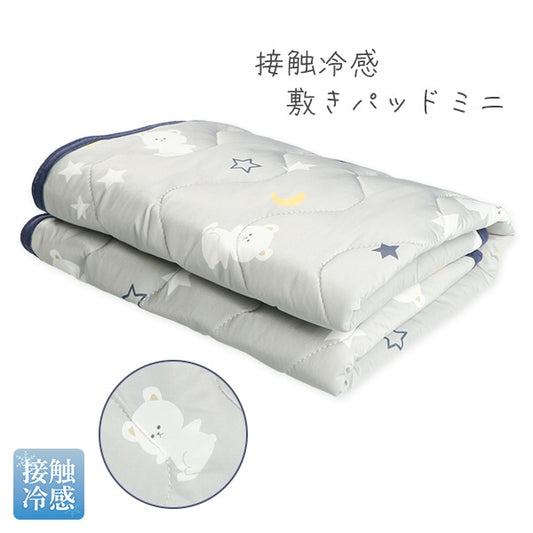 【日本直送】迷你涼感床墊 - 灰色北極熊星空圖案