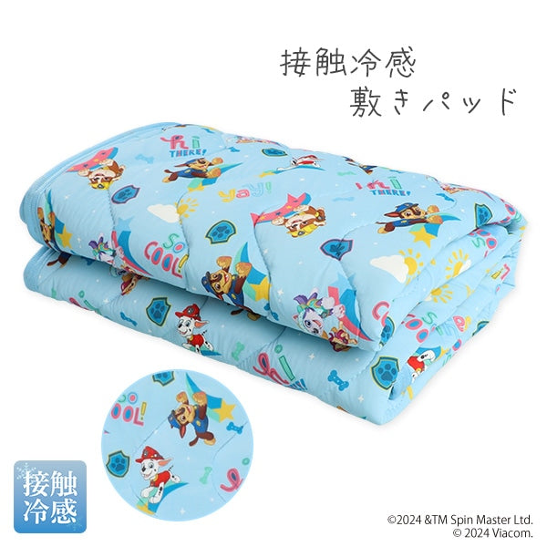 【日本直送】涼感床墊 - PAW Patrol 狗狗巡邏隊