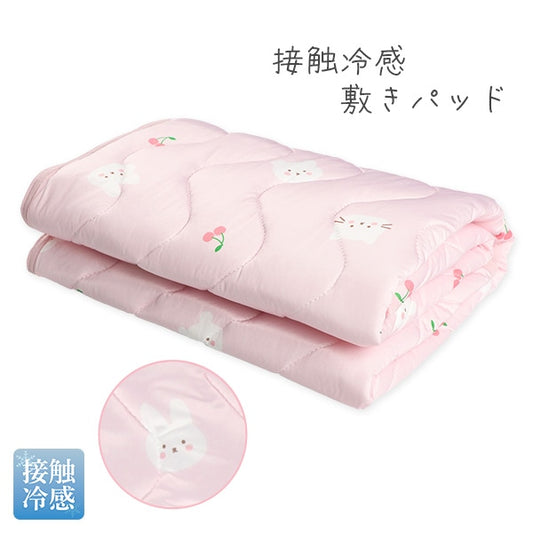 【日本直送】涼感床墊 - 粉紅色兔仔圖案