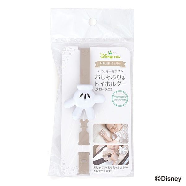 【日本直送】Disney Baby 奶唷/玩具鏈扣夾 - 啡色米奇手套