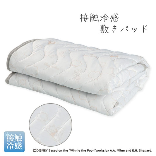 【日本直送】涼感床墊 - Disney 小熊維尼 Winnie the Pooh (灰色)