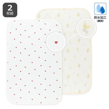 【日本直送】輕便換片墊 - 心型/含羞草 (一套2件)