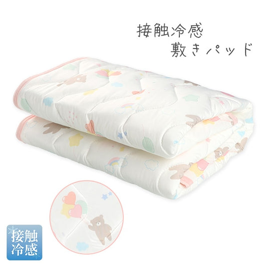 【日本直送】涼感床墊 - 小熊氣球圖案