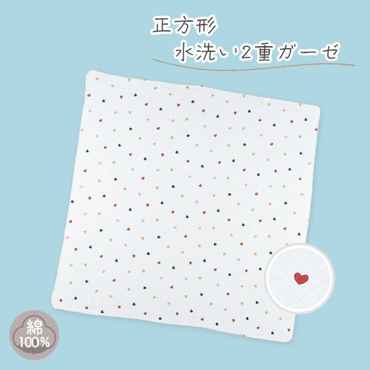 【日本直送】100％純棉柔軟方形雙層紗布浴巾/紗布被/包被 - 心心