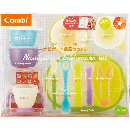 【日本直送】Combi Baby Label Navigate嬰幼兒離乳食物加固餐具套裝