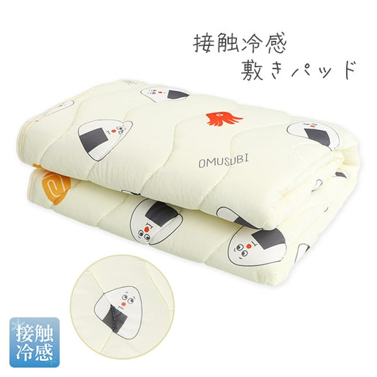 【日本直送】涼感床墊 - 飯糰