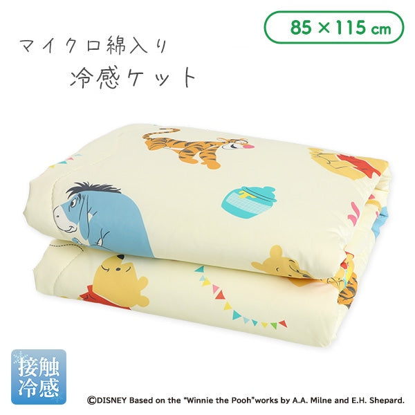 【日本直送】Disney棉質涼感被 - 小熊維尼 Winnie the Pooh