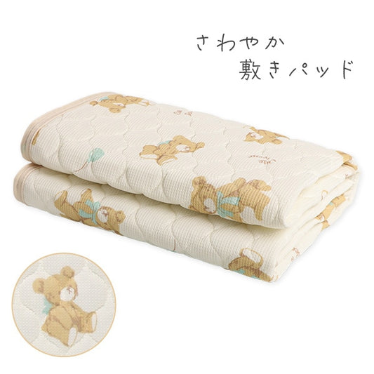 【日本直送】小熊圖案 清爽床墊