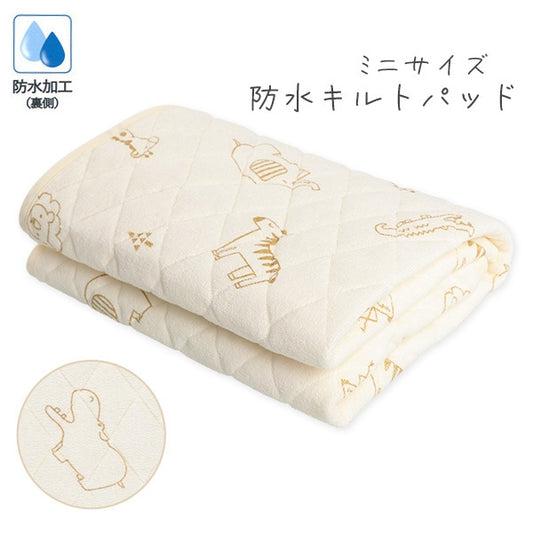 【日本直送】嬰兒迷你吸汗防水床墊 -動物圖案