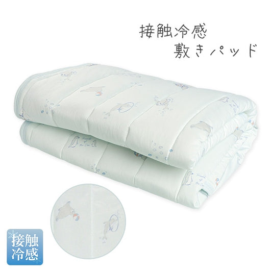 【日本直送】涼感床墊 - 海豚圖案