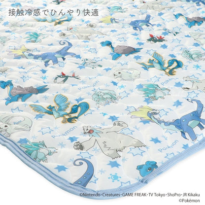 【日本直送】特大涼感床墊 - 藍白Pokémon