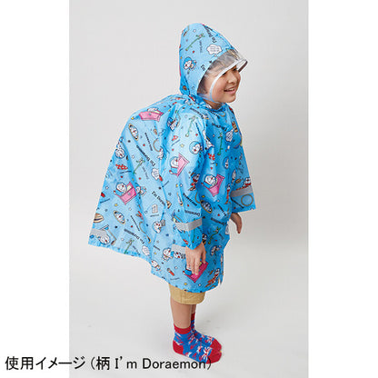 【日本直送】日本Skater 紅色Tom and Jerry兒童長袖雨衣雨褸