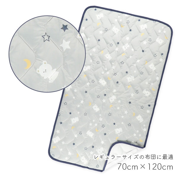 【日本直送】涼感床墊 - 灰色北極熊星空圖案
