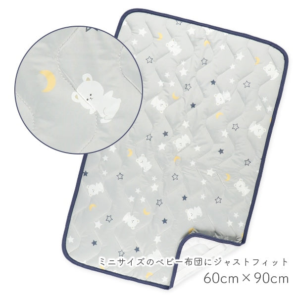 【日本直送】迷你涼感床墊 - 灰色北極熊星空圖案