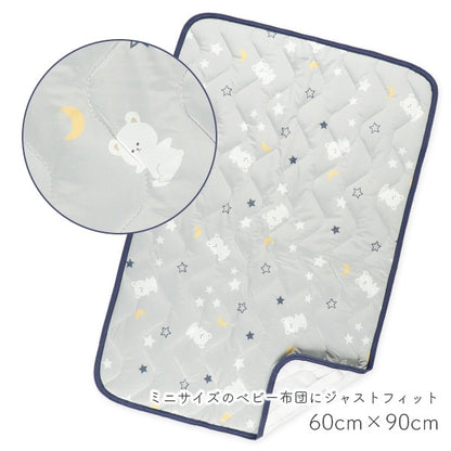 【日本直送】迷你涼感床墊 - 灰色北極熊星空圖案