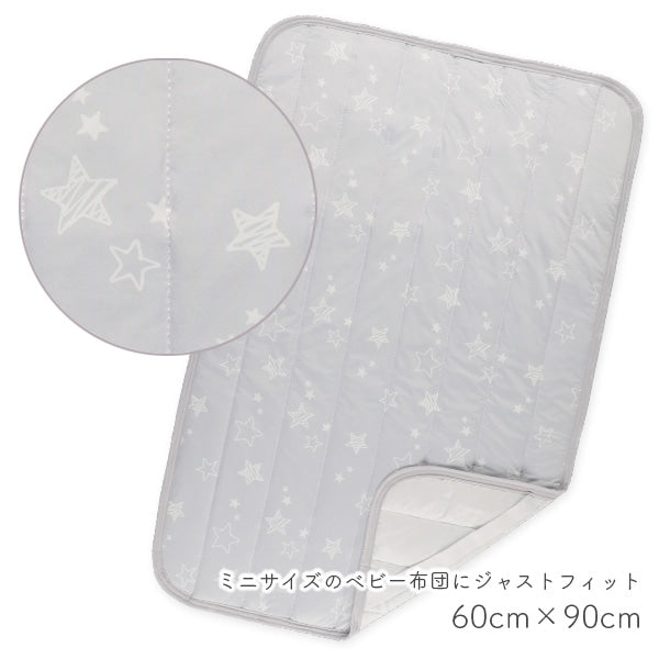 【日本直送】涼感床墊 - 迷你灰色星星圖案