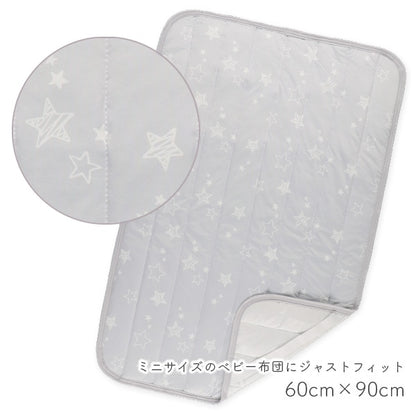 【日本直送】涼感床墊 - 迷你灰色星星圖案