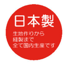 【日本製】岩下 嬰兒大象/波點/星星圖案內衣/和尚袍5件套 (短內衣+長內衣)